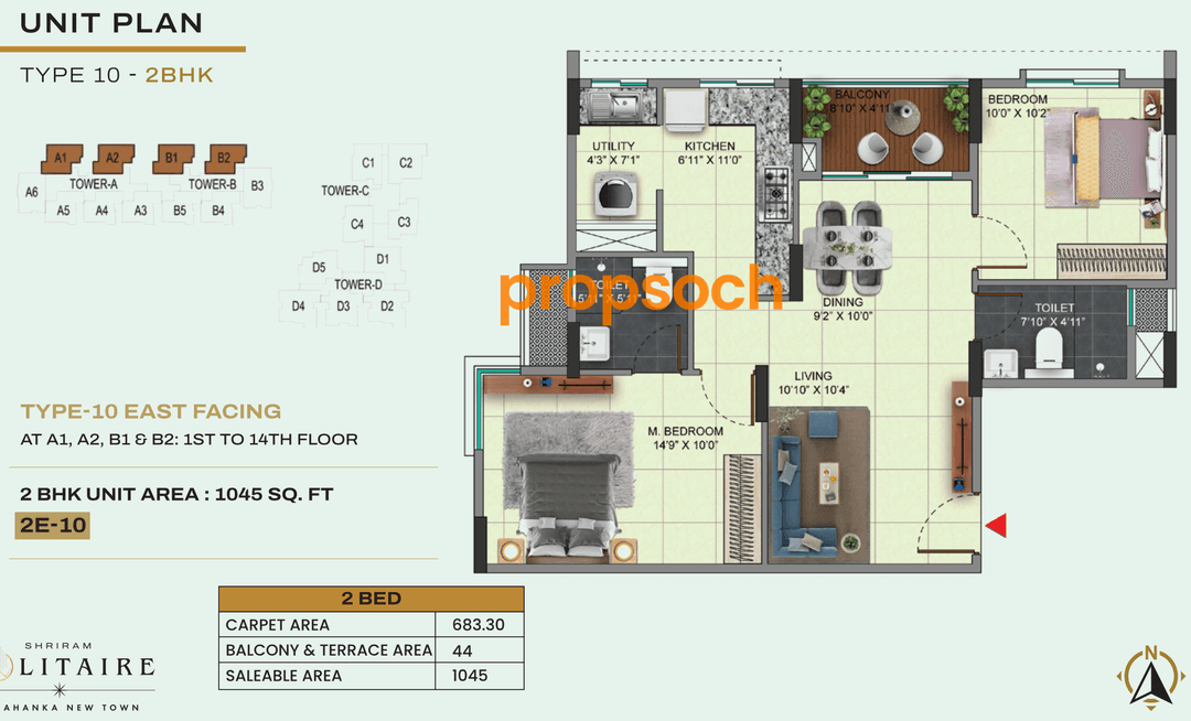 Shriram Solitaire,Yelahanka,Bengaluru- 2BHK Floor Plan